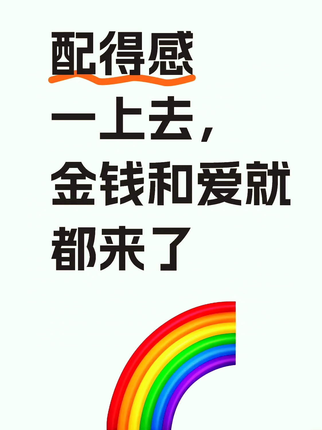 穿越者猫粮减免就是百分之百