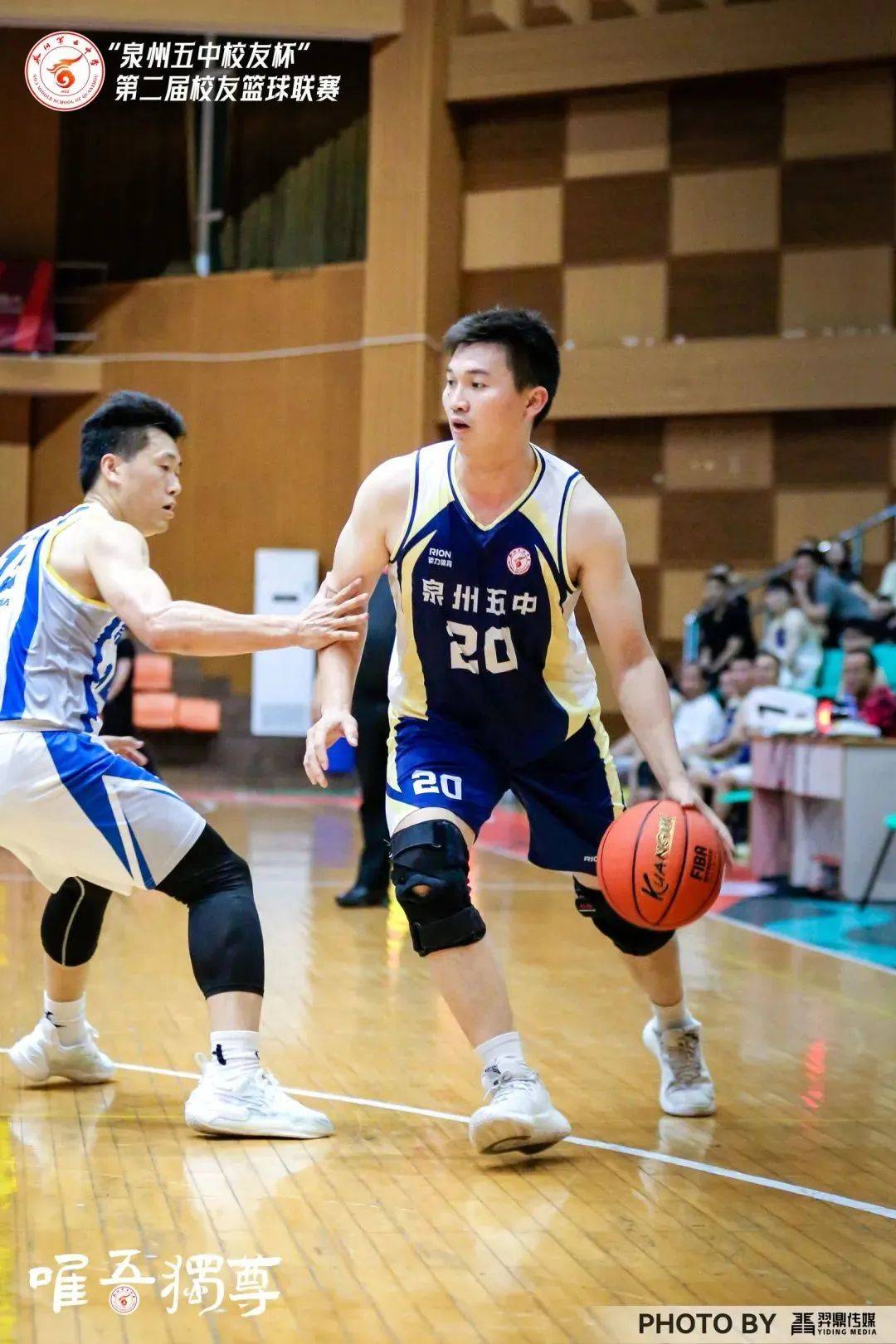 重要篮球比赛即将在国内拉开序幕
