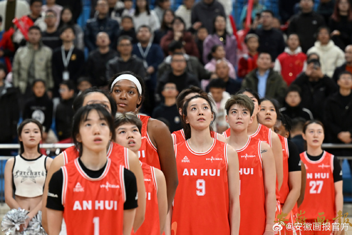 安徽女篮实力较劲，士气高昂