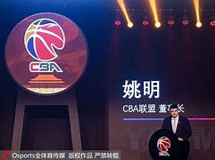 利记官方网站-姚明成为CBA新赛季领头人