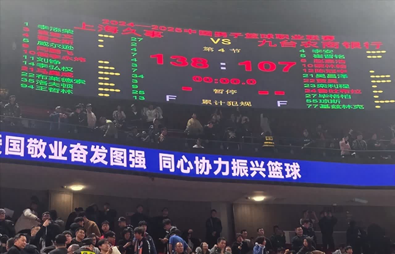 利记官方网站-主场压力下实现连胜，队伍气势如虹