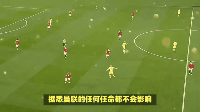 利记-热刺连扳三球逆袭曼联，伦敦德比再现惊险一幕