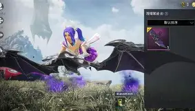 庞勒幽灵恋赛三代同村恋情传奇