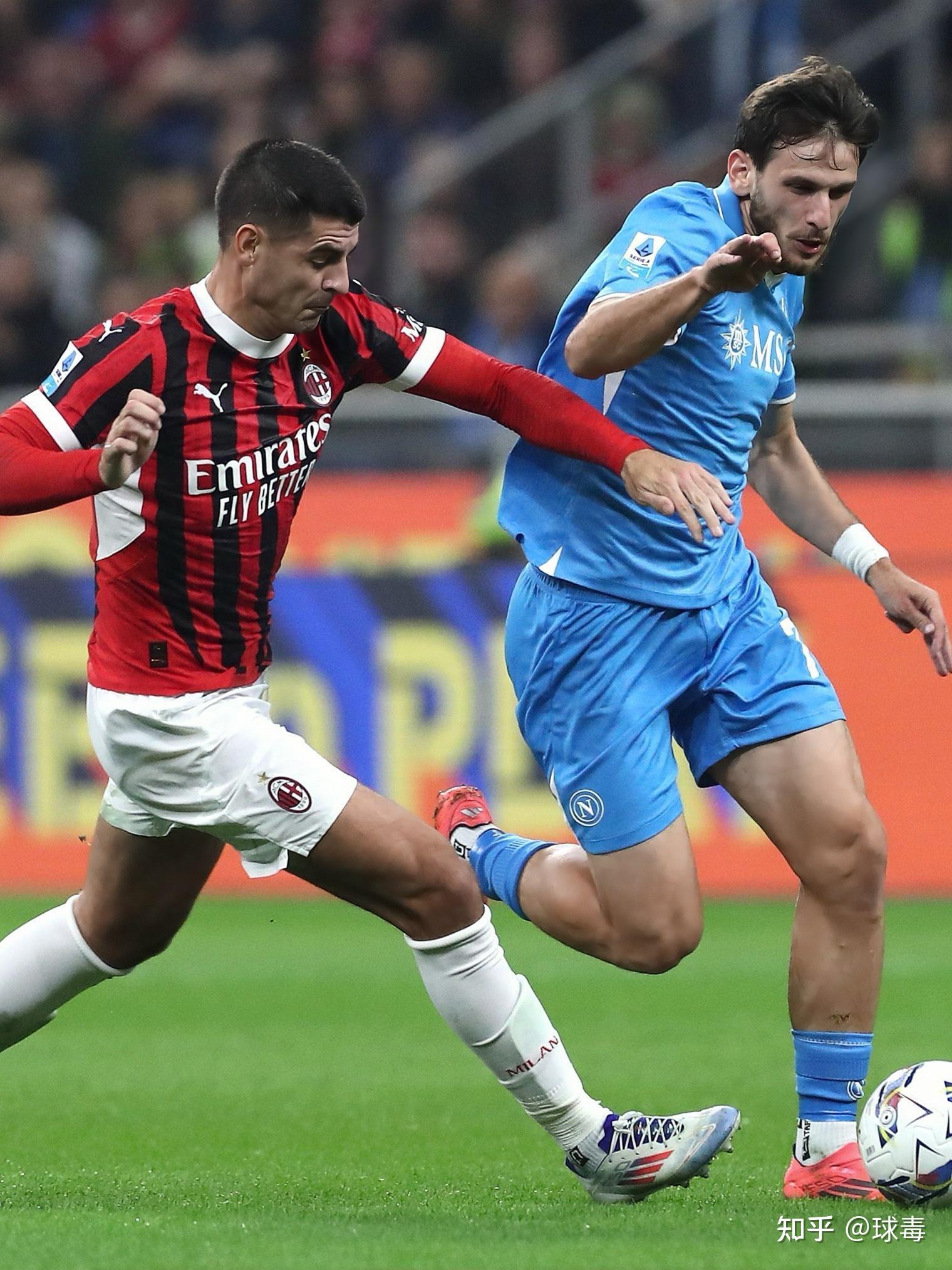 AC米兰整体实力突出，排名意甲榜首