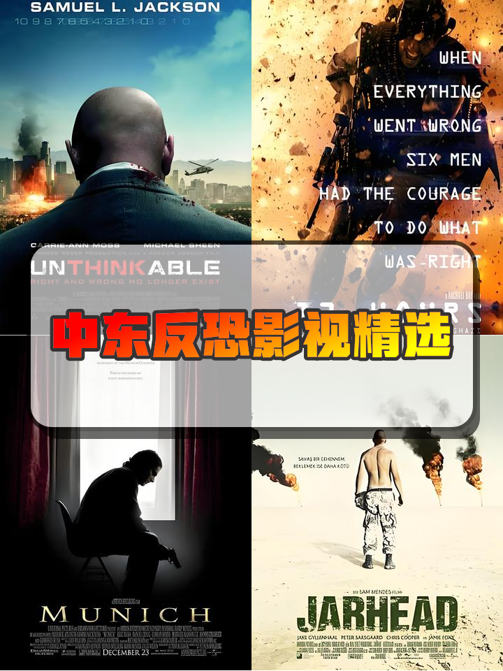 惊心动魄:胜负激战令人扣人心弦 惊心动魄:胜负激战令人扣人心弦