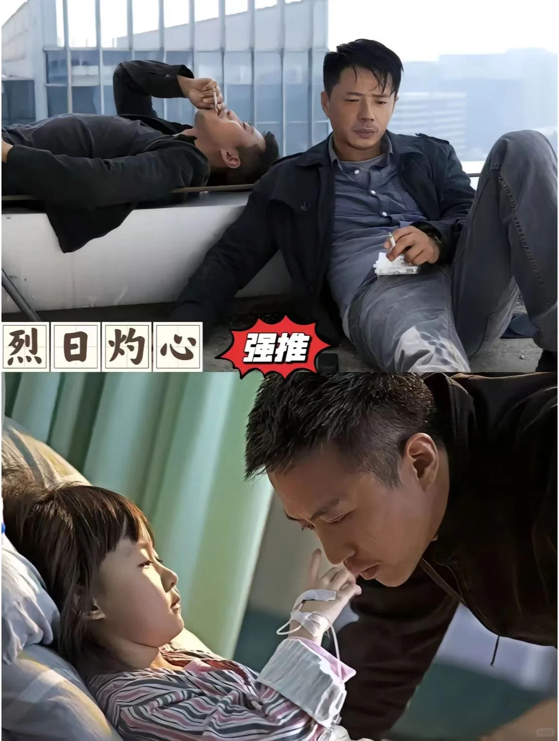 惊心动魄:胜负激战令人扣人心弦 惊心动魄:胜负激战令人扣人心弦