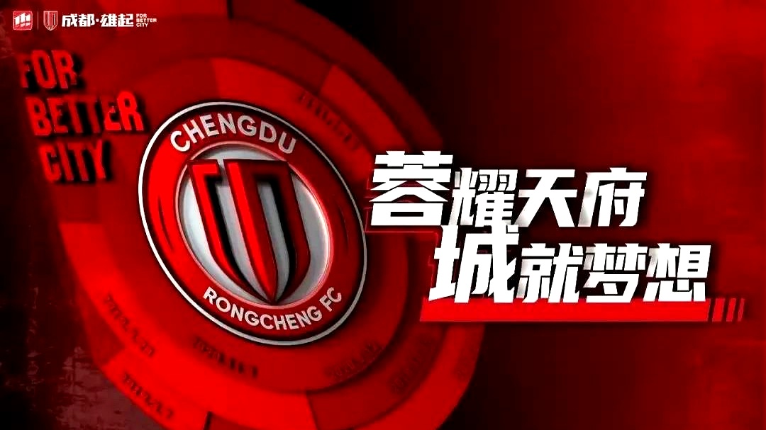 利记官方网站-魔力四射！齐裕国击败双雄，碾压对手