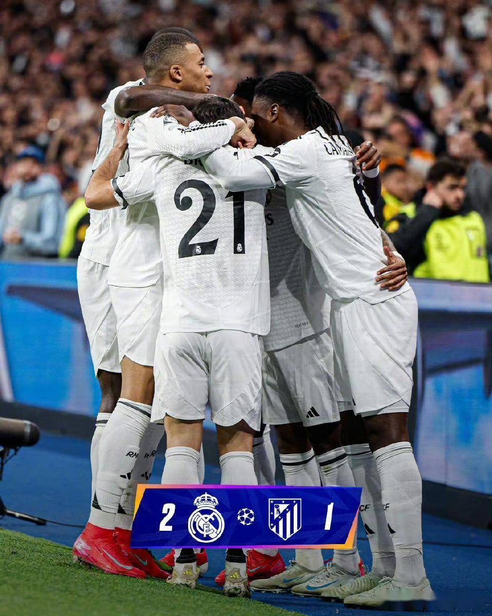 利记官网-马赛客场逼平皇马，暂居小组第二