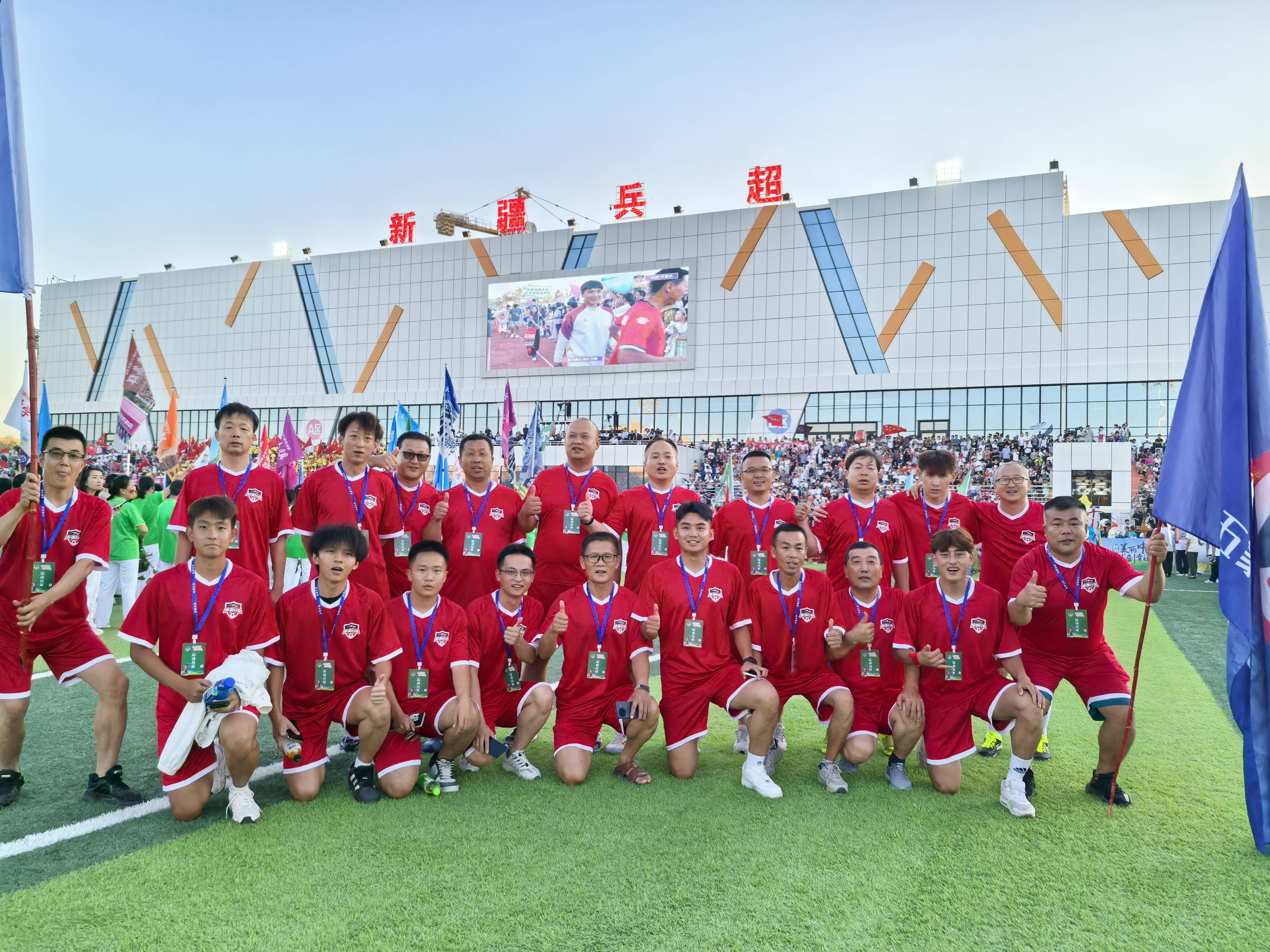 中国足球赛季冠亚季军一览