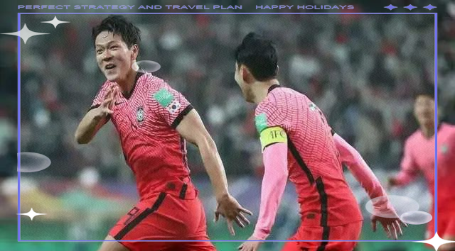 利记官网-韩国队实力不容小觑，赢得比赛