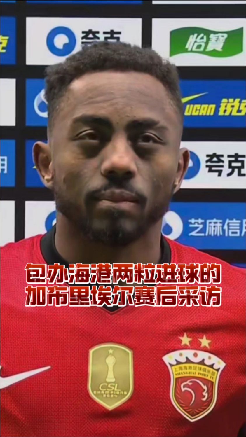 利记官网-埃尔切客场遭遇失利，面临保级压力